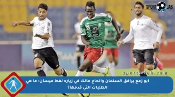 أبو زمع يرافق السلمان والحاج مالك في زيارة نفط ميسان: ما هي الطلبات التي قدمها؟